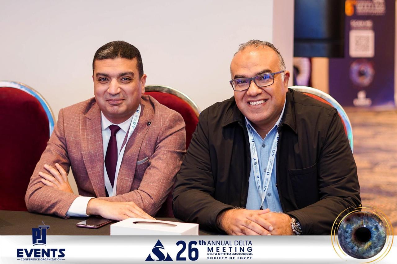 AAO Meeting photo 1